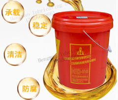 螺杆空压机专用油