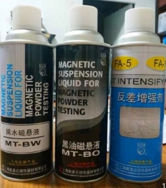 反差剂 FA-5