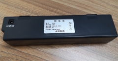 超声波电池 DC-20
