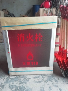 消火栓箱