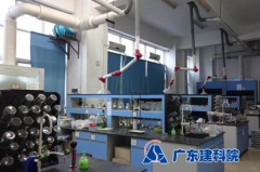 广东建科院 室内环境质量检测