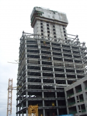 广东建科院 房屋鉴定