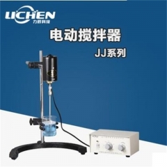 电动搅拌器