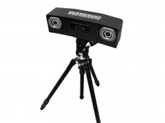 3D 电磁干扰可视化系统 WM9500CE