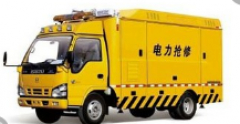 电缆抢修