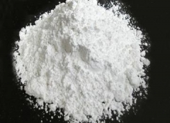 唐山亨泰矿粉S95