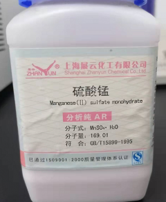 硫酸锰