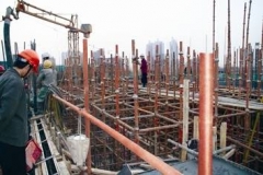 建筑材料