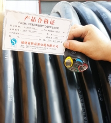 铝芯电缆VLV 3X150+2X70