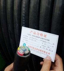 铝芯电缆VLV 4X240+1X120
