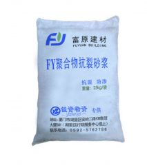 FY聚合物抹面抗裂砂浆