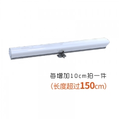 平安通 智能电动开窗器自动窗户平移式开窗机关窗器下雨自动关窗 每增加10cm拍一件（长度超过150c