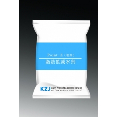 科之杰 混凝土外加剂 Point-Z脂肪族减水剂（粉剂）
