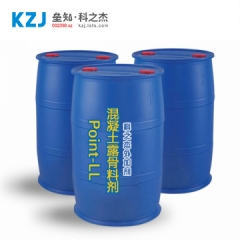 科之杰 混凝土外加剂 Point-LL混凝土露骨料剂