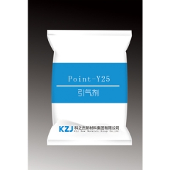 科之杰  Point-Y25引气剂