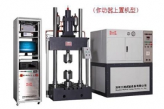 万测HDT系列A型液压伺服疲劳试验机