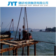 健研检测集团有限公司/钻芯法检测 进退场费