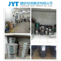 健研检测集团有限公司/沥青路面细集料常规检验 常规检测