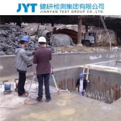 健研检测集团有限公司/声波透射法检测 根/管