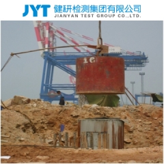 健研检测集团有限公司/高应变法检测 根