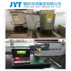健研检测集团有限公司/土工常规性能检验（土样击实） 土样击实