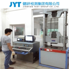 健研检测集团有限公司/预应力混凝土用钢绞线常规性能检验 最大力、屈服力、最大力总伸长率