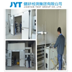 健研检测集团有限公司/风机盘管机组常规检测