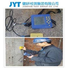 健研检测集团有限公司/结构质量/混凝土板厚