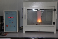 保温材料防火检测