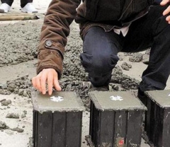 湖南建科院  见证取样