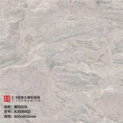 自然光通体大理石瓷砖