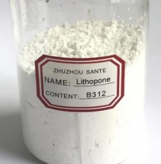 立德粉
