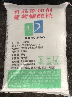 葡萄糖酸钠