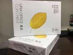 办公用纸
