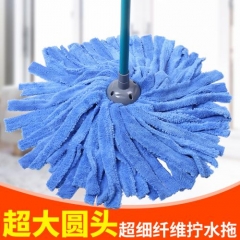 毛巾拖