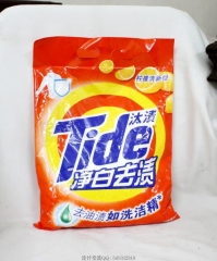 洗衣粉