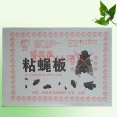 苍蝇贴