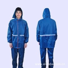 分体式雨衣
